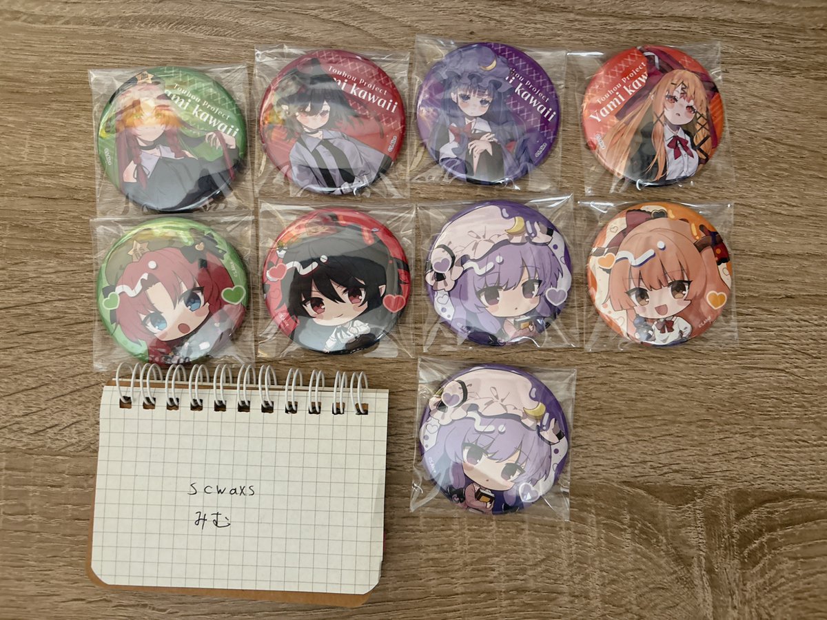 scwaxs's tweet photo. 東方Projectグッズ交換/買取
求:同種チルノ ＞＞異種チルノ/買取
譲:画像の物
普通郵便のみ
お気軽にお声がけ下さい。 https://t.co/QhADBS7OLo