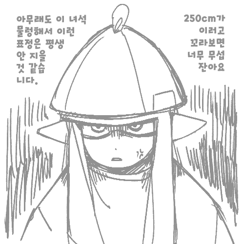 999999999_trpg's tweet photo. 평생 안 지을 것 같은 표정은 역시 이런 거겟죠
너 눈을 왜 그렇게 떠 https://t.co/sErXME1muU