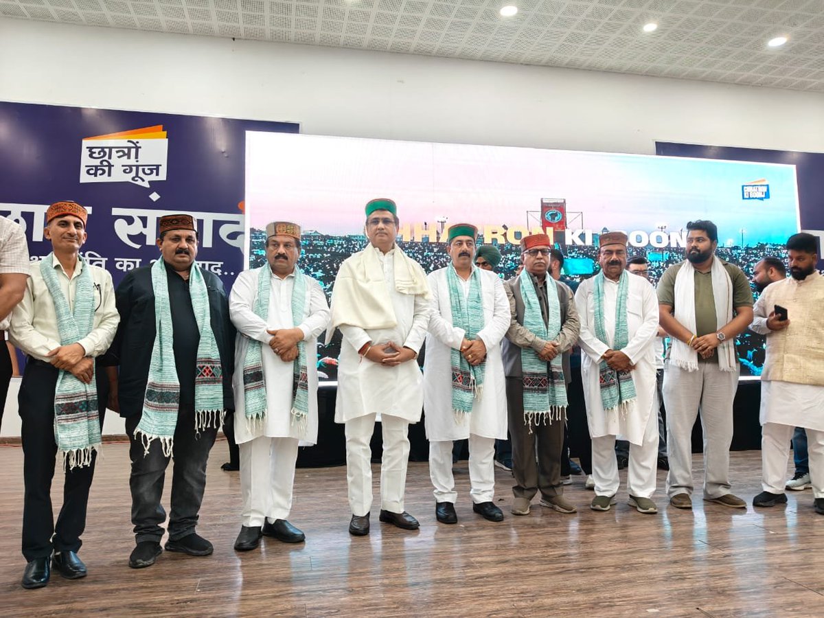 Ch_AnilKumarINC's tweet photo. LoP श्री @RahulGandhi जी के ऐतिहासिक संवाद अभियान "छात्रों की गूंज" के तहत आज हिमाचल प्रदेश के ऊना में छात्रों और युवाओं के बीच।

यह सिर्फ अभियान नहीं, छात्रों के अधिकार और भविष्य की लड़ाई है। 
#ChhatronkiGoonj https://t.co/11dSqfkdRq
