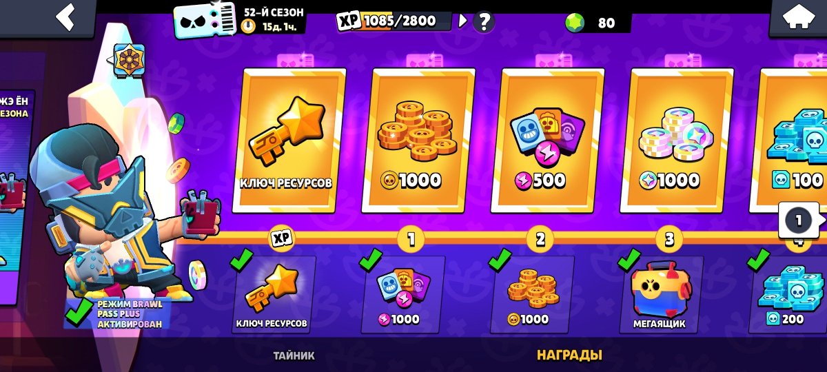 mikenba22's tweet photo. I am so happy! I won the big 100x Brawl Pass giveaway by @BrawlNetworkX  and @FFlevi_ ! It boosted the account so much and I don't know how to thank them! https://t.co/yfBW7E0nCE