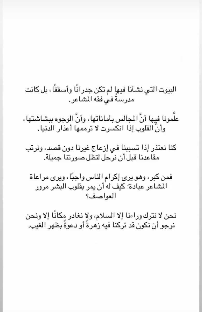 omfasial7's tweet photo. https://t.co/AwVCKCxdwk