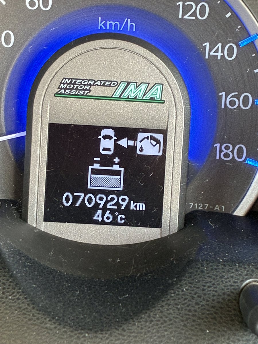 yae_chiro's tweet photo. 他の車は49度らしい。なぜ…？？ https://t.co/89jGXhUHtO