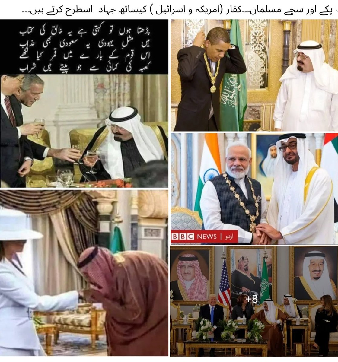 k_dii95579's tweet photo. خدی کا جنازہ عرب کہ ہاتھوں🙌 https://t.co/JfZzESIJmw