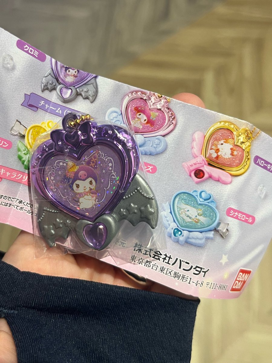 ydke1o's tweet photo. 【交換】サンリオキャラクターズ キラキラアソートコレクション サンリオ ガチャガチャ

譲）クロミ　チャーム

求）シナモン　キャラクリップ

新宿手渡し希望です。
タイミングが合えば今日交換も可能です。
よろしくお願い致します🌼 https://t.co/uLb5AV3Veh