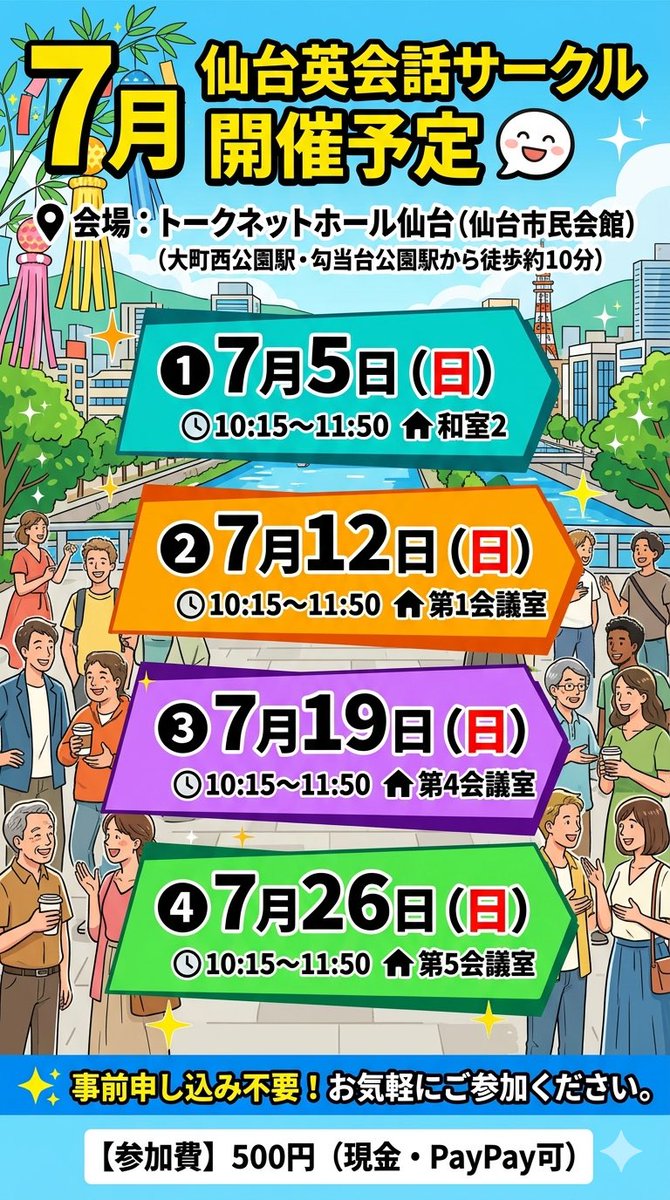goodluck201611's tweet photo. 1928再イン！3064ナンピン！勝負はここからだ。📈🔥

Re-entered 1928! Averaged down on 3064! The real battle starts now. 📈🔥

1928再次进场！3064继续补仓！真正的战斗，现在才开始！📈🔥 https://t.co/DIOmw4bN65