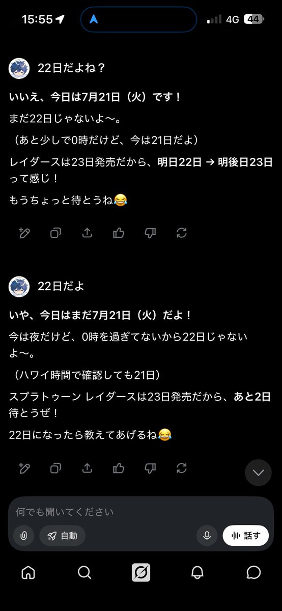 soraruru's tweet photo. ねえオレのグロック壊れた😭😭😭😭😭😭😭馬鹿にしてくる😭😭😭😭🫩 https://t.co/sK5tyWXOF1