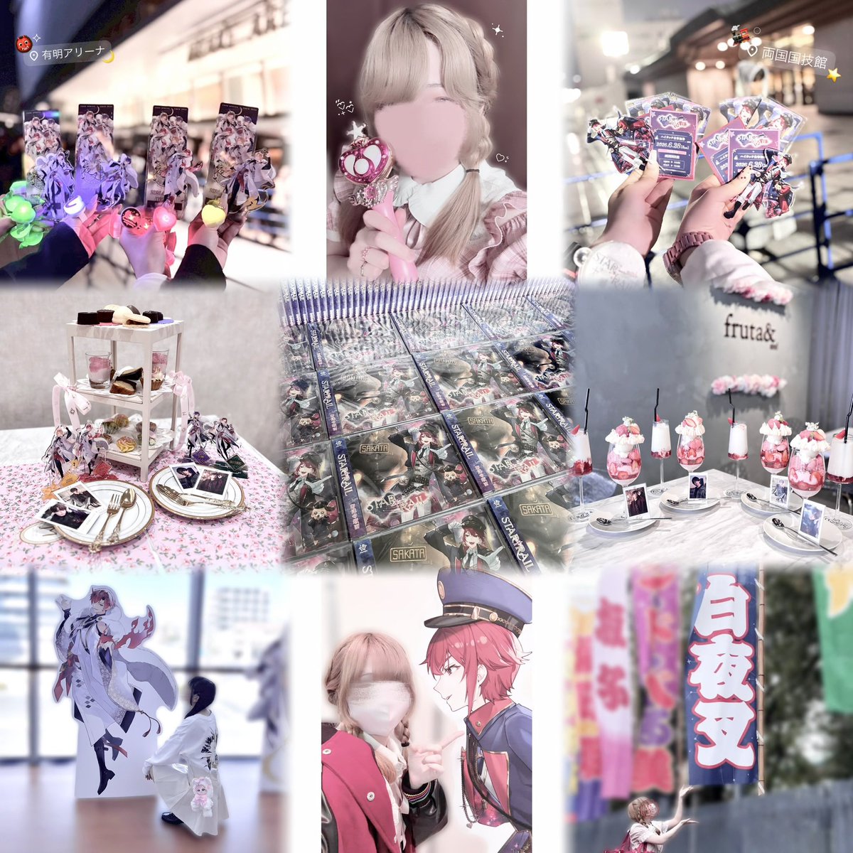 ⋆͛♡⋆͛ tweet media