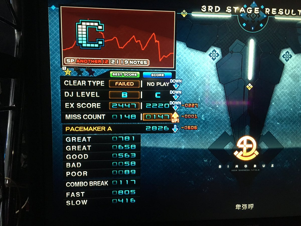 雪 tweet media