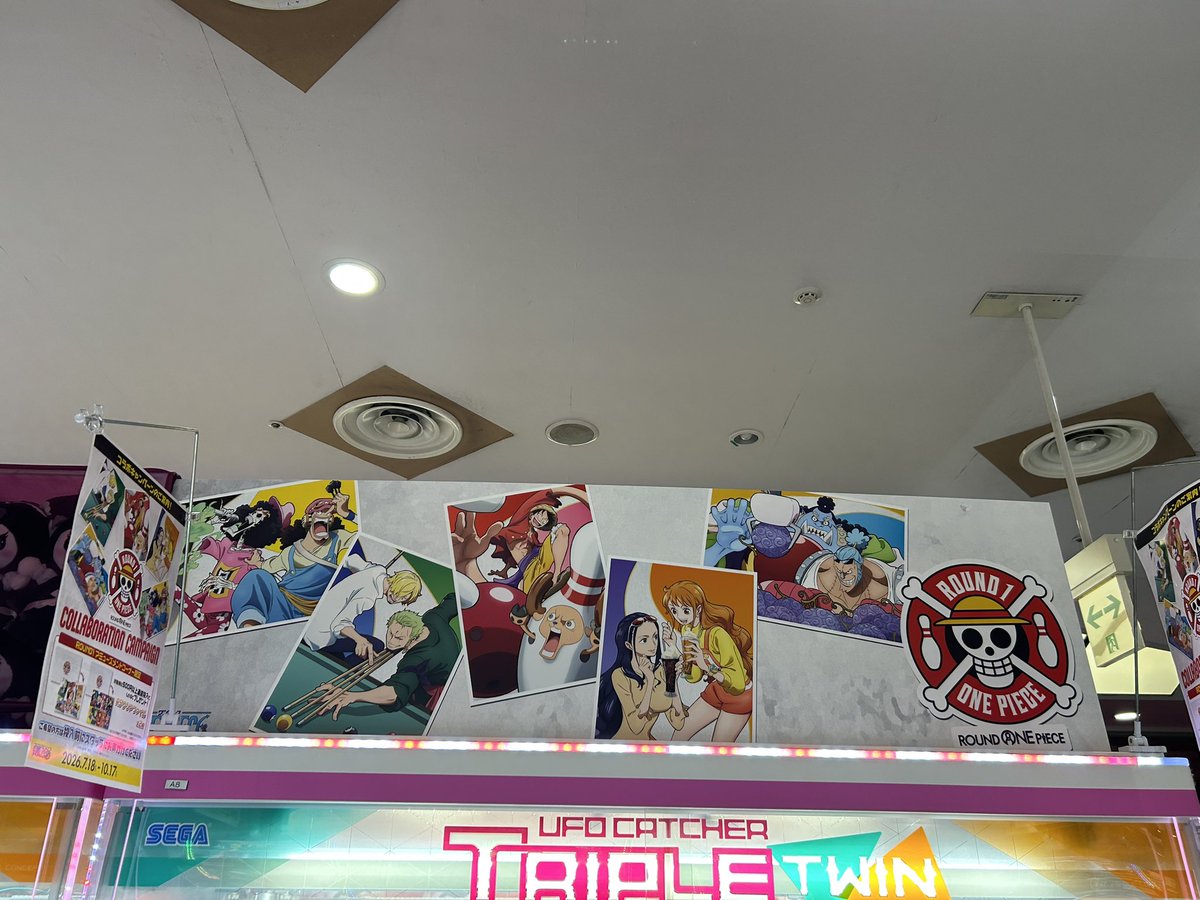 ゆう🦈 (@yukomama31) / Posts / X