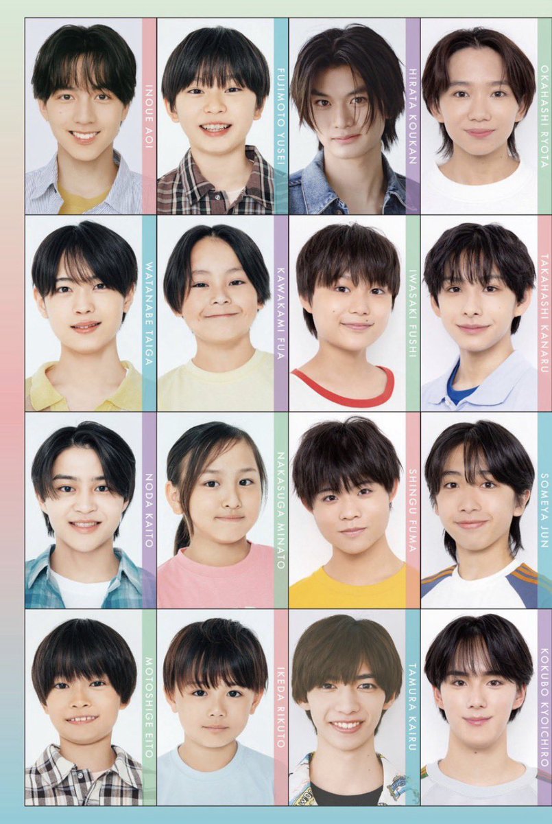 tri__k1's tweet photo. Myojo 2026 デタカ 交換

【求】岸蒼太♾
【譲】画像参照

今月号のみ大2冊ずつ購入済
渋谷or横浜手渡しor郵送

#Myojo交換 #Myojo厚紙 #Myojo厚紙交換 #デタカ交換 https://t.co/ZKduEkipIA