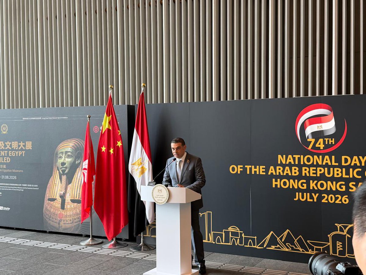 KSAconsulateHK's tweet photo. حضر سعادة القنصل العام الأستاذ/ مازن الحملي، حفل استقبال اليوم الوطني لجمهورية مصر العربية الشقيقة حيث عبر عن تهنئته للقنصل العام لجمهورية مصر العربية سعادة السفير/ باهر شويخي، بحضور السيد/ بول لام وزير العدل بهونج كونج ،متمنياً لمصر قيادةً وحكومةً وشعبًا دوام التقدم والازدهار. https://t.co/EAXCJKy1pd