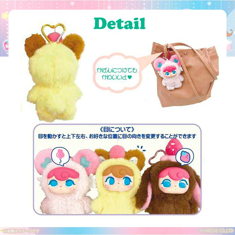 mobileland's tweet photo. ＼🎀好評発売中📷／                                      

「#ピピル」シリーズの「スウィーツ」Verが好評発売中です！     
即納の商品は今なら送料無料～🎵🎵
https://t.co/rbOCtcOiWe https://t.co/i3HnlqvyGg