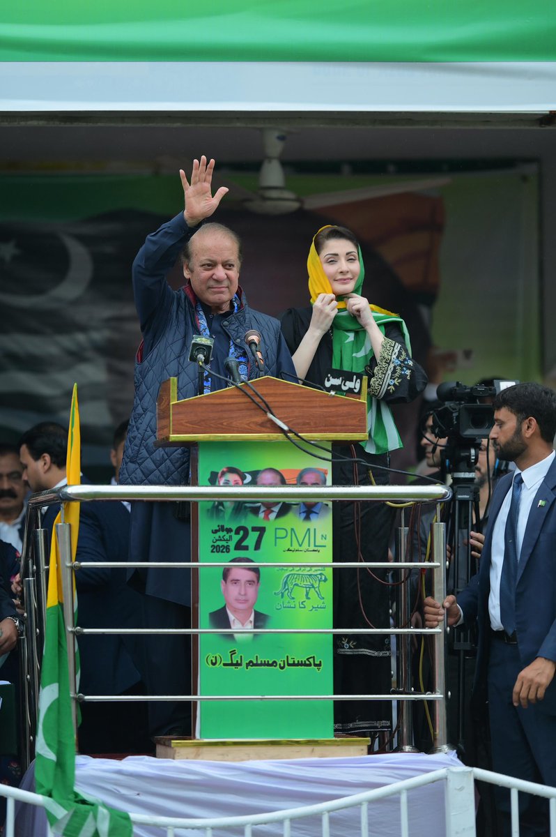 BilalRixwan1's tweet photo. PML-N continues to enjoy deep public support in Azad Kashmir. https://t.co/1Pmm893Sg6