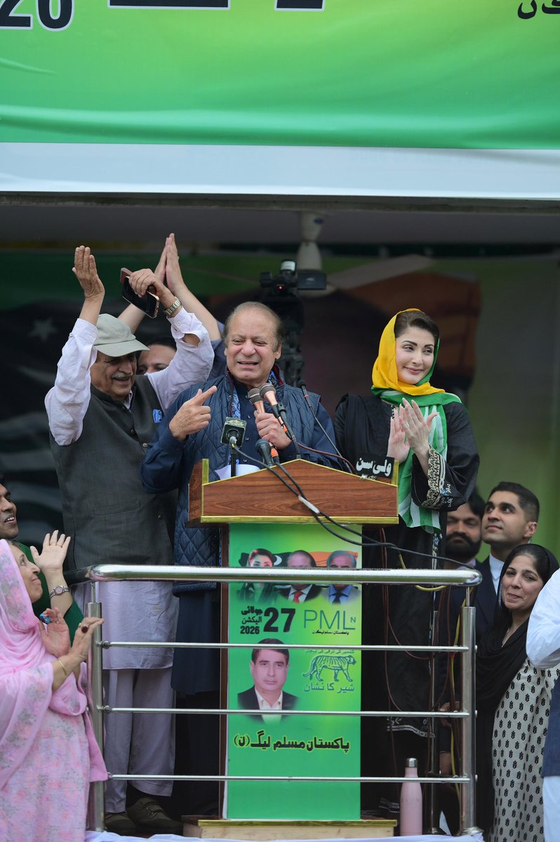 BilalRixwan1's tweet photo. PML-N continues to enjoy deep public support in Azad Kashmir. https://t.co/1Pmm893Sg6