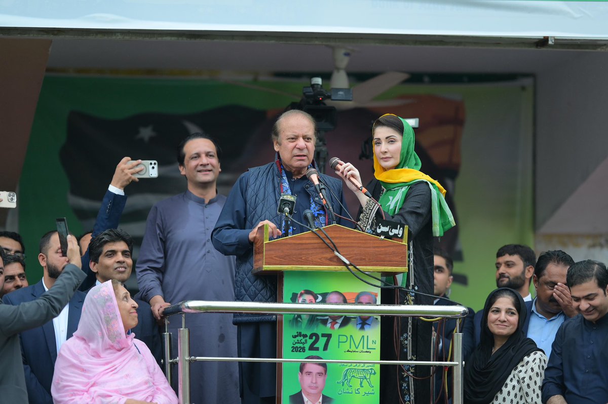 BilalRixwan1's tweet photo. PML-N continues to enjoy deep public support in Azad Kashmir. https://t.co/1Pmm893Sg6