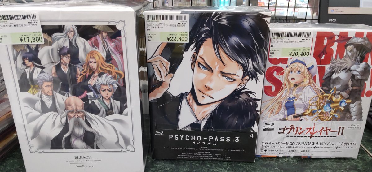 アニメDVD・Blu-rayセット入荷しました😊 マケプレでも出品中です