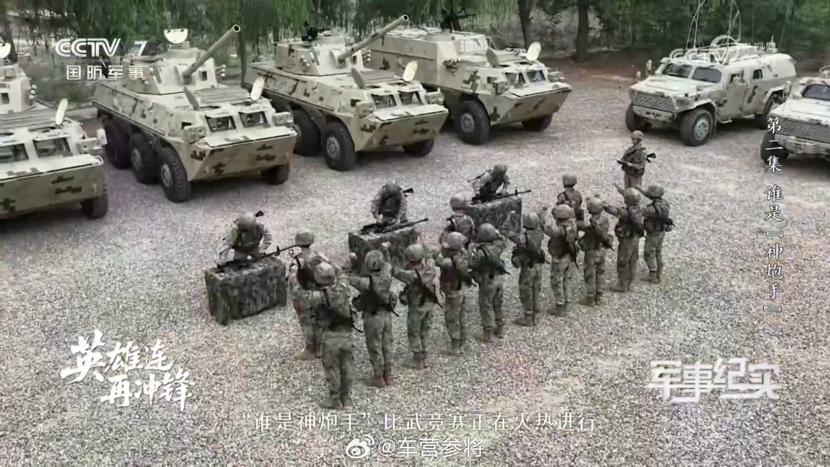 jesusfroman's tweet photo. 1/3 🇨🇳PLAGF Motorised fire support Company, including 120mm self-propelled mortars vehicles (more than 3 vehicles), 2x Command vehicles, 1x Reconnaissance vehicle, 1x radar vehicle, &amp; 1x ammunition vehicle... https://t.co/jCfRr0iriz