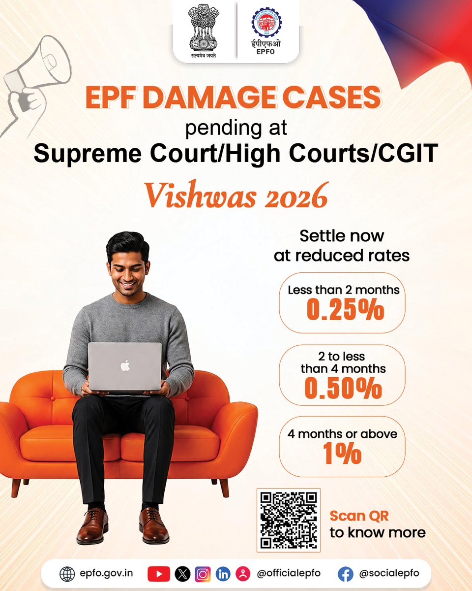 officialepfo's tweet photo. Under Vishwas 2026, settle eligible cases pending before the Supreme Court, High Courts or CGIT at reduced rates of 0.25%, 0.50% or 1%, depending on the period of delay.

Tap on the link to know more- https://t.co/RKj9wUAJxa

#VISHWAS2026 #EPFO #EPFOWithYou #HumHainNa https://t.co/A3atRMAGM1