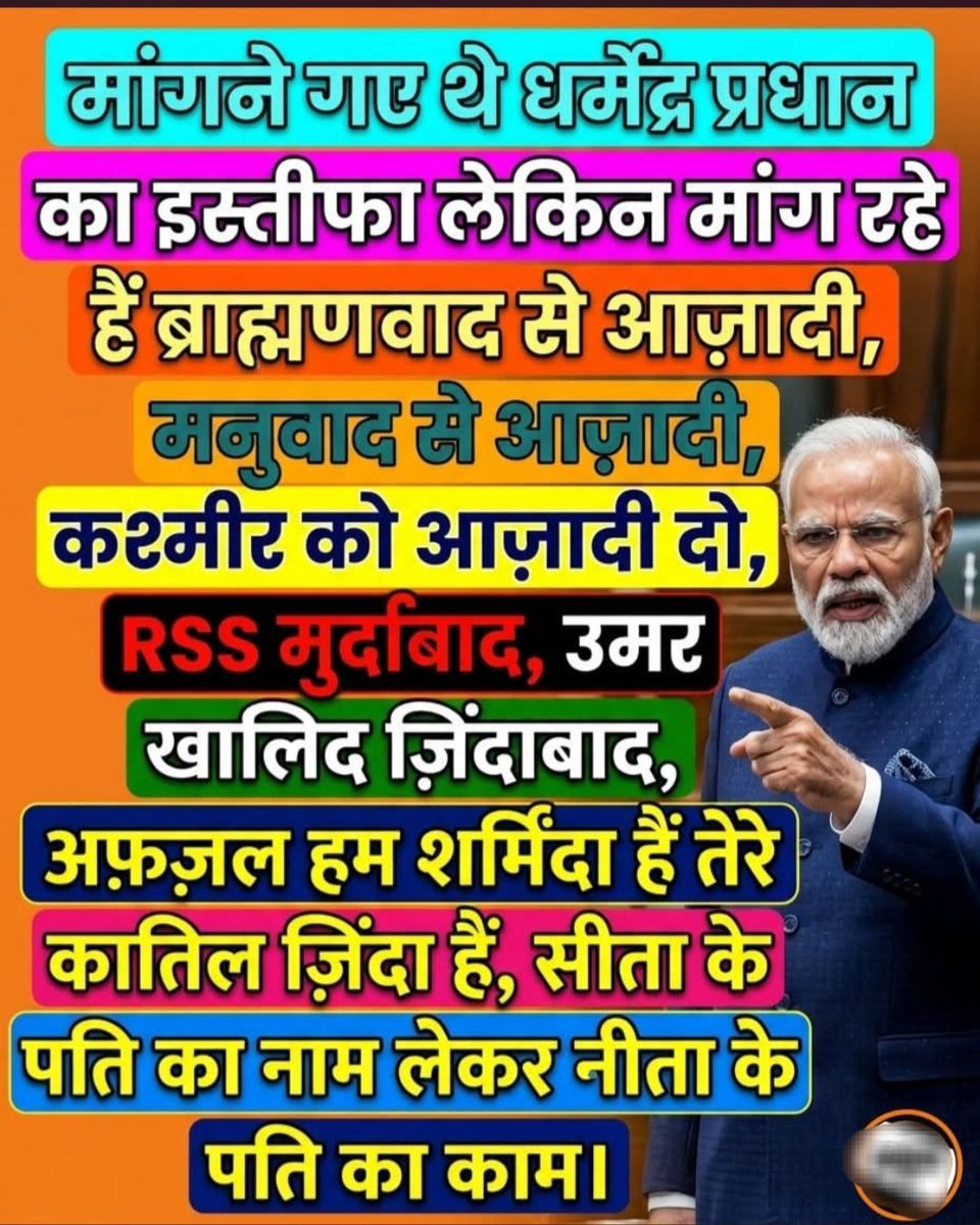 KK11Sharma's tweet photo. @doctorrichabjp https://t.co/QFP2lL9MHn