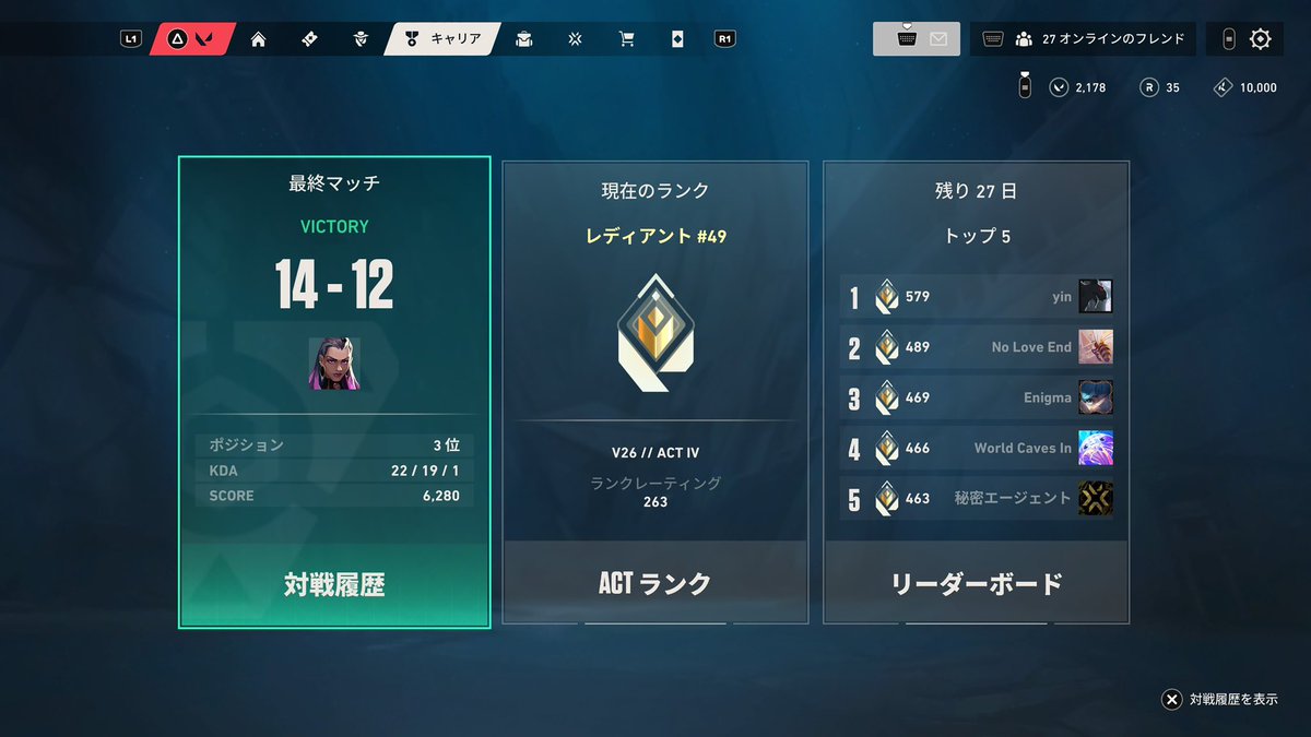 おーくん tweet media