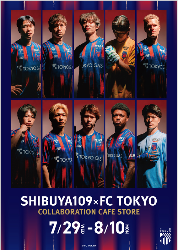 fctokyoofficial's tweet photo. 🔵SHIBUYA109×FC TOKYO COLLABORATION CAFE＆STORE期間限定オープンのお知らせ🔴
7月29日(水)～8月10日(月)の期間、#SHIBUYA109渋谷店 8Fにて『SHIBUYA109×FC TOKYO COLLABORATION CAFE STORE』をオープンいたします!!👏🎊
https://t.co/PxriESmtOh
2026/27シーズンユニフォームや、限定コラボフードなどを販売しますので、ぜひお立ち寄りください!!👍🔵🔴
#fctokyo #tokyo