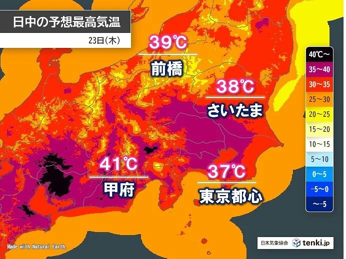 jichi_eccm's tweet photo. 日中激しい暑さが続いておりますが、夜間も気温が下がらず、昼だけでなく夜間に! 熱中症と思われる症状で搬送される方が増えています。酷暑日は日中は外出を控え、夜間もクーラーを止めずに終夜運転してください。昔とは違う、暑さへの対処のアップデートが求められています。https://t.co/qsiemSUwZa https://t.co/ZaYbpsR32u