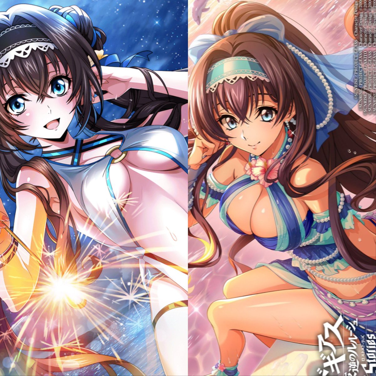 ロススト