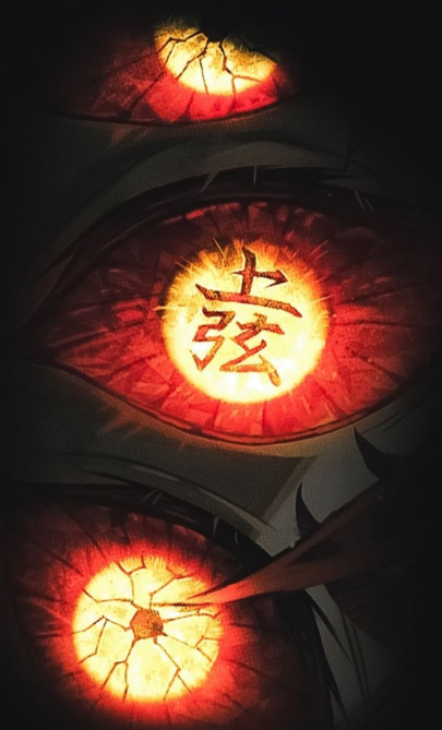 AnimexTwts's tweet photo. INFINITY CASTLE PART 2

⏳2027 https://t.co/T4tJfCj7QZ