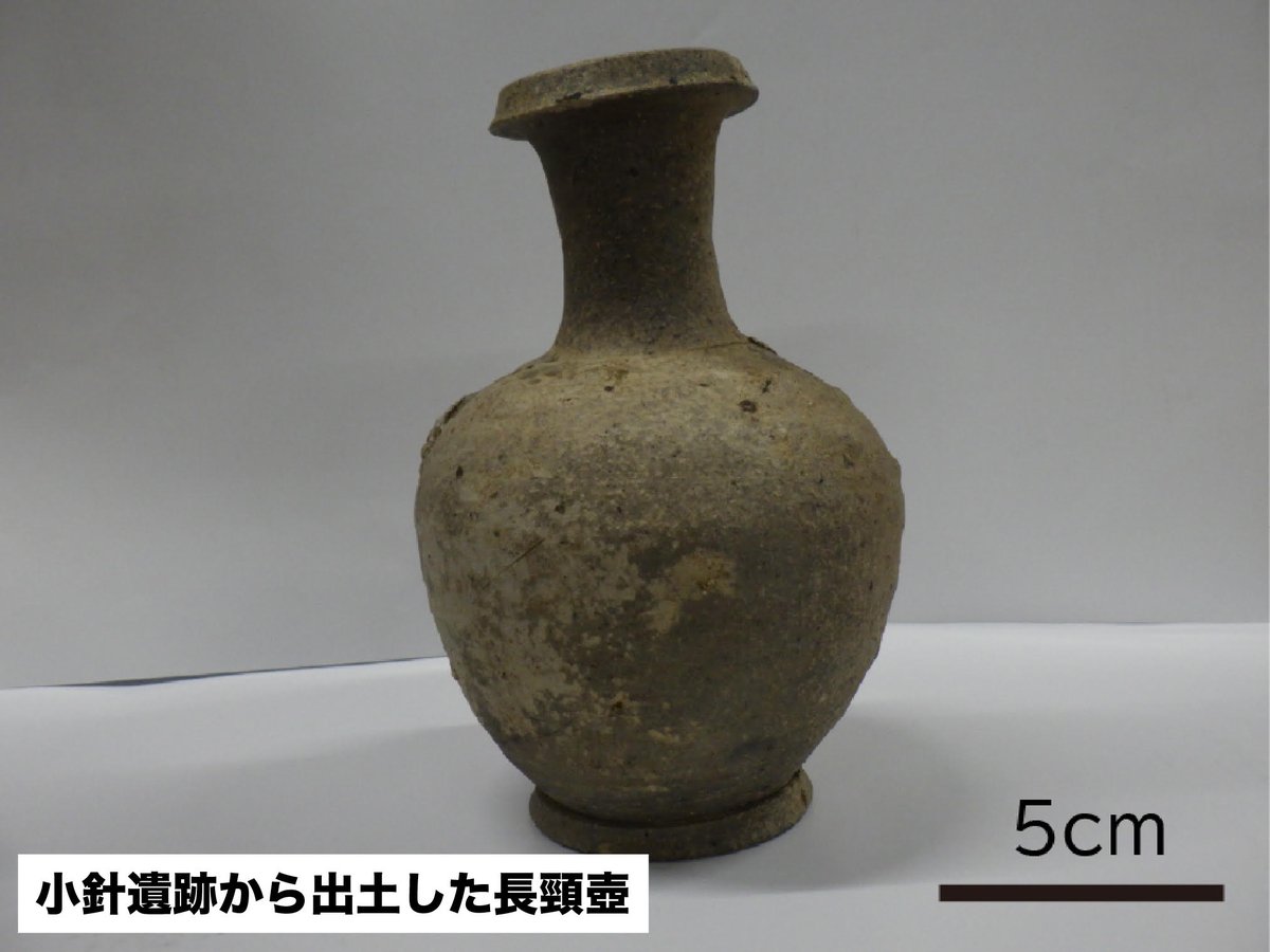 愛知県埋蔵文化財センター tweet media