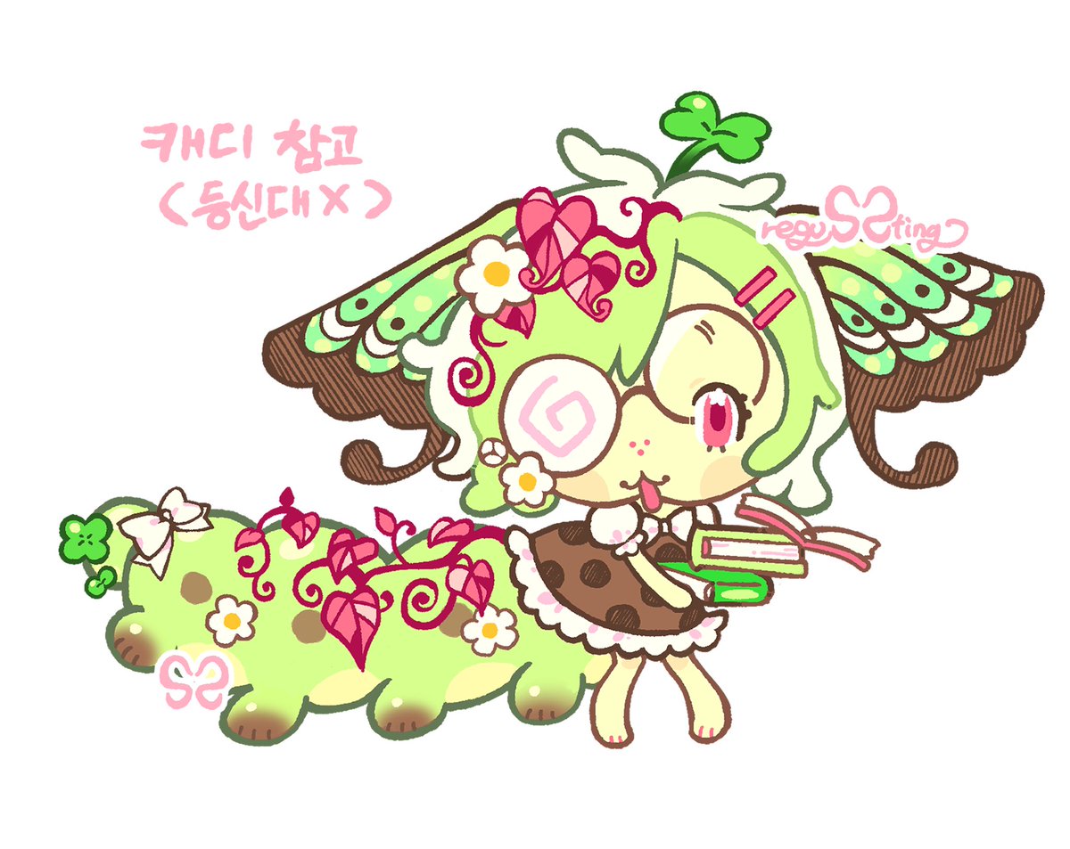SugerSting's tweet photo. #RT #커미션 #COMMISSION

목표 금액 달성 시 RT 추첨 한 분 작업해드립니다~
달콤살벌 캐디 SD 커미션 - 1인 [2.0]

크레페: https://t.co/pV61ZLadWG https://t.co/GulCMbNuce