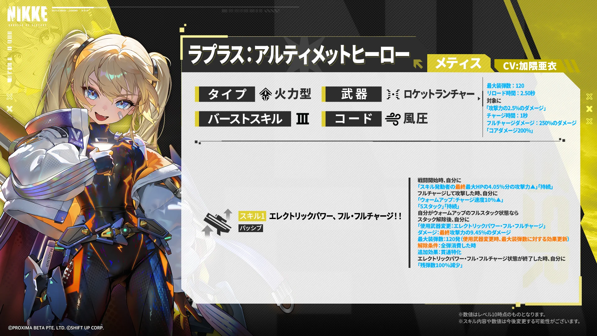 HN0IvMyawAAPaSv?format=webp&