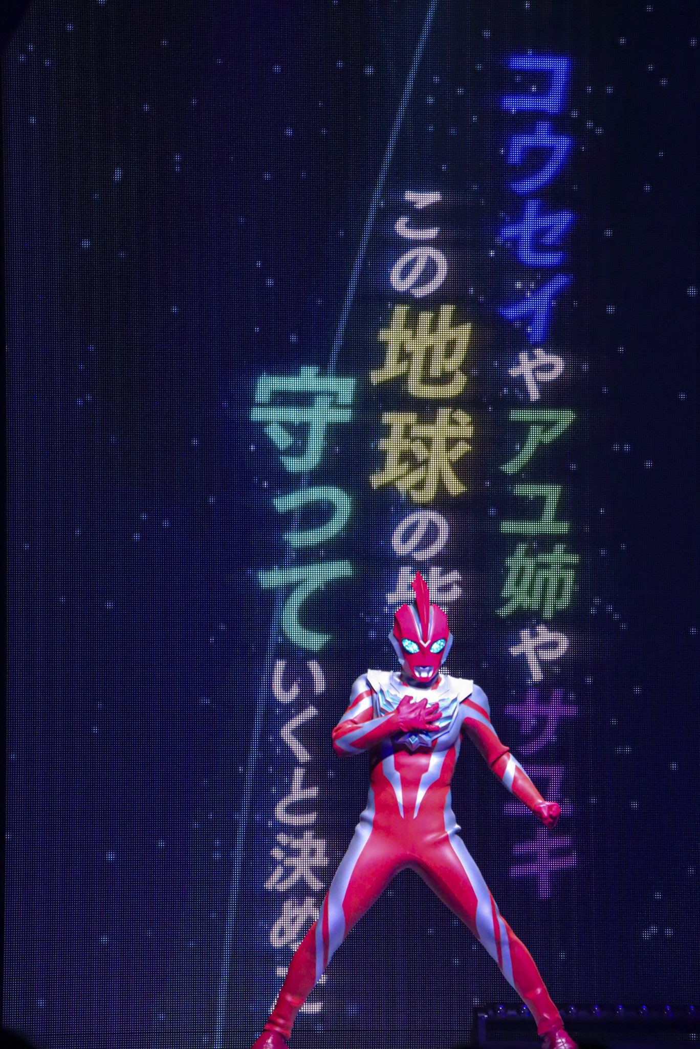 YUNI☆ウルトラマン60周年 on X: 
