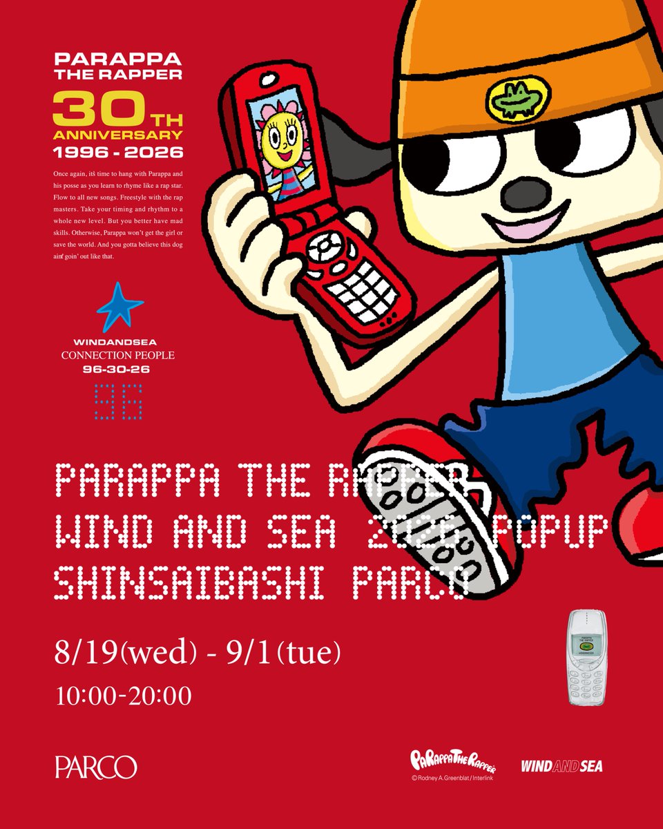 windandsea_wear's tweet photo. Parappa The Rapper x WIND AND SEA
Collaboration Collection!!

2026.8.19(wed)~9.1(tue) SHINSAIBASHI PARCO 2026 POP UP

@parco_shinsai 
@RodneyFundotcom

#parappatherapper #rodneyfun #windandsea #パラッパラッパー #parrapa https://t.co/WV44OOEkJn