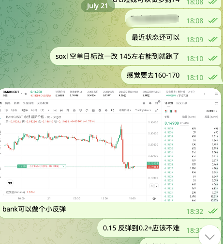 憨憨龙 tweet media