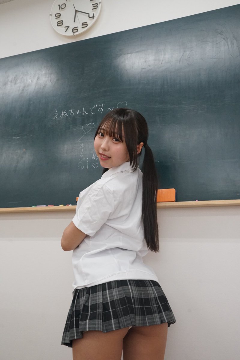 kawaii_holmes's tweet photo. スカートかなり短めです🫣

#えぬちゃん @n__chan__xx https://t.co/OujM82jyqf