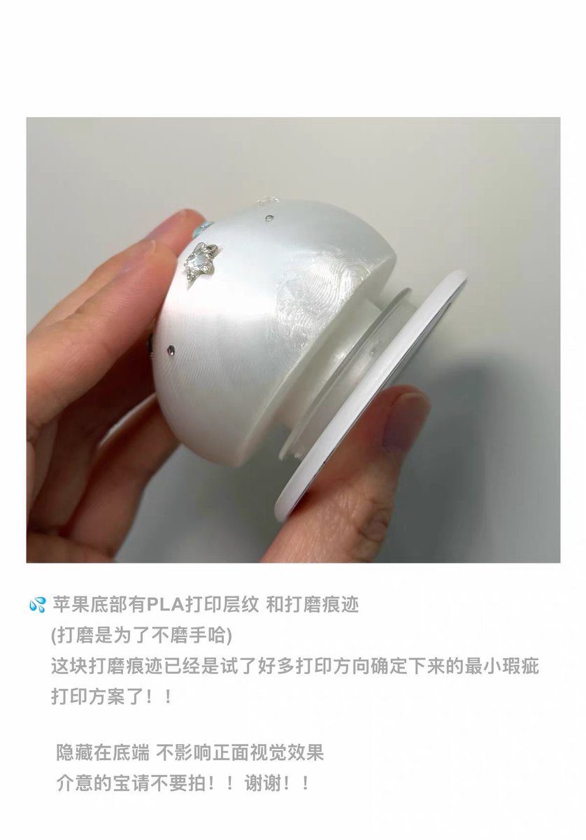 199hbkk's tweet photo. Apple มี 4 สี
แดง , ขาว ,เขียว , ฟ้า 

☆ วัสดุทำจาก PLA เป็นสินค้าขึ้นมือ ซึ่งจะมีรอยต่อของชิ้นงาน และการขัดเพื่อลดความคมในบริเวณด้านล่างของชิ้นงาน แบรนด์แจ้งว่าไม่ถือเป็นตำหนิ พิจารณาก่อนซื้อน้าา 🙏🏻 https://t.co/BNb5WmR1xk
