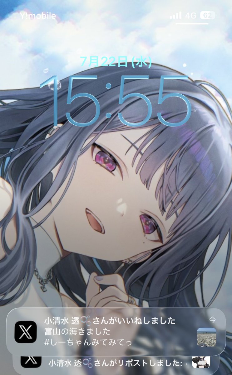 winterr061's tweet photo. 本人からいいねきたのうれしいな https://t.co/U4mRMd14eQ