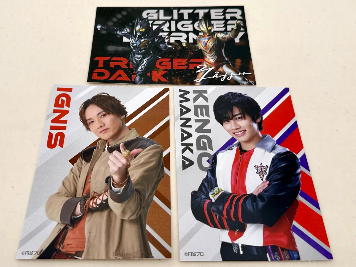 ウルトラマン　キャラポップストア ポストカード ウルトラマントリガーセット キャラポップストア en X: 