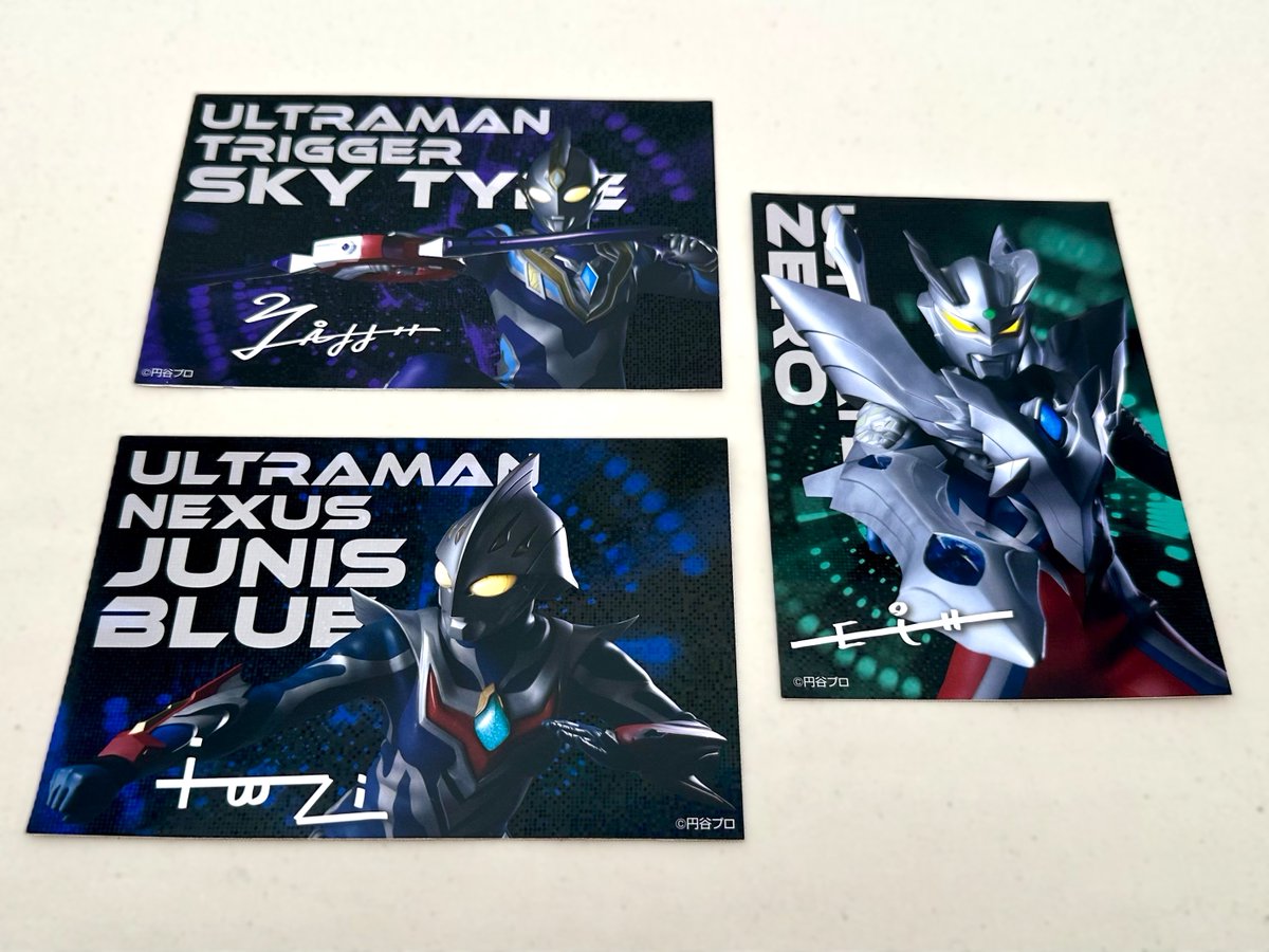 ウルトラマン　キャラポップストア ポストカード ウルトラマントリガーセット ULTRAMAN キャラポップストア】 🎉グッズを実物イメージでご紹介