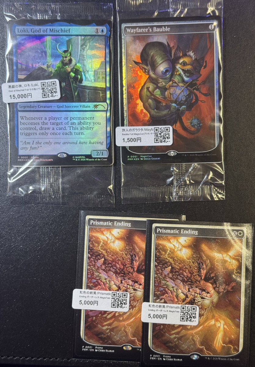 🌠商品情報🌠 MTG以下プロモカード入荷しました 《悪戯の神、ロキ/Loki