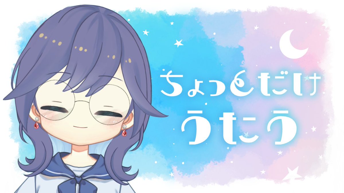 municosan's tweet photo. 【#歌枠】この歌枠は30分だけ、7月は31日まで。 #shorts
https://t.co/v5nWUQcyAL https://t.co/M74THrNSDU