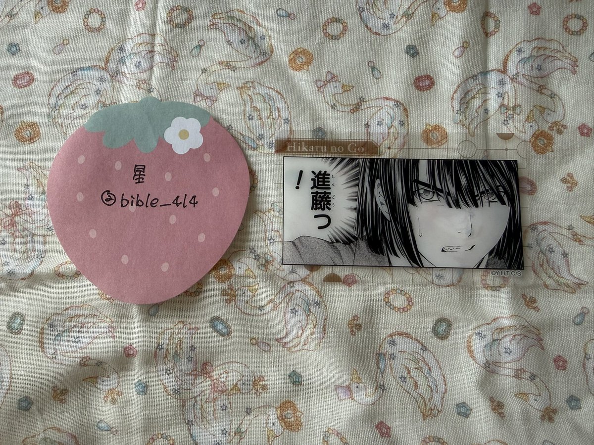 bible__414's tweet photo. @TOMOYAMASHIRO__ @0 初めまして、検索よりお声がけ失礼致します。
画像のアキラを所持しており、越智&amp;和谷のクリカと交換希望です。
ご検討よろしくお願いします。 https://t.co/qdjySXKWY6