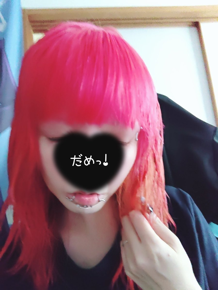hmr_382's tweet photo. まだらになりましたちゃんちゃん♪( ◜ω◝و(و " https://t.co/fwf8bNbCHd