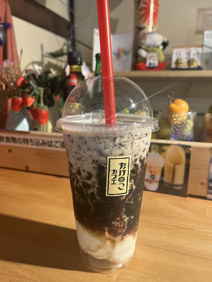 UKEYCHAN2's tweet photo. たけのこカフェでクールダウン中🍹 https://t.co/PEm98tMSXN