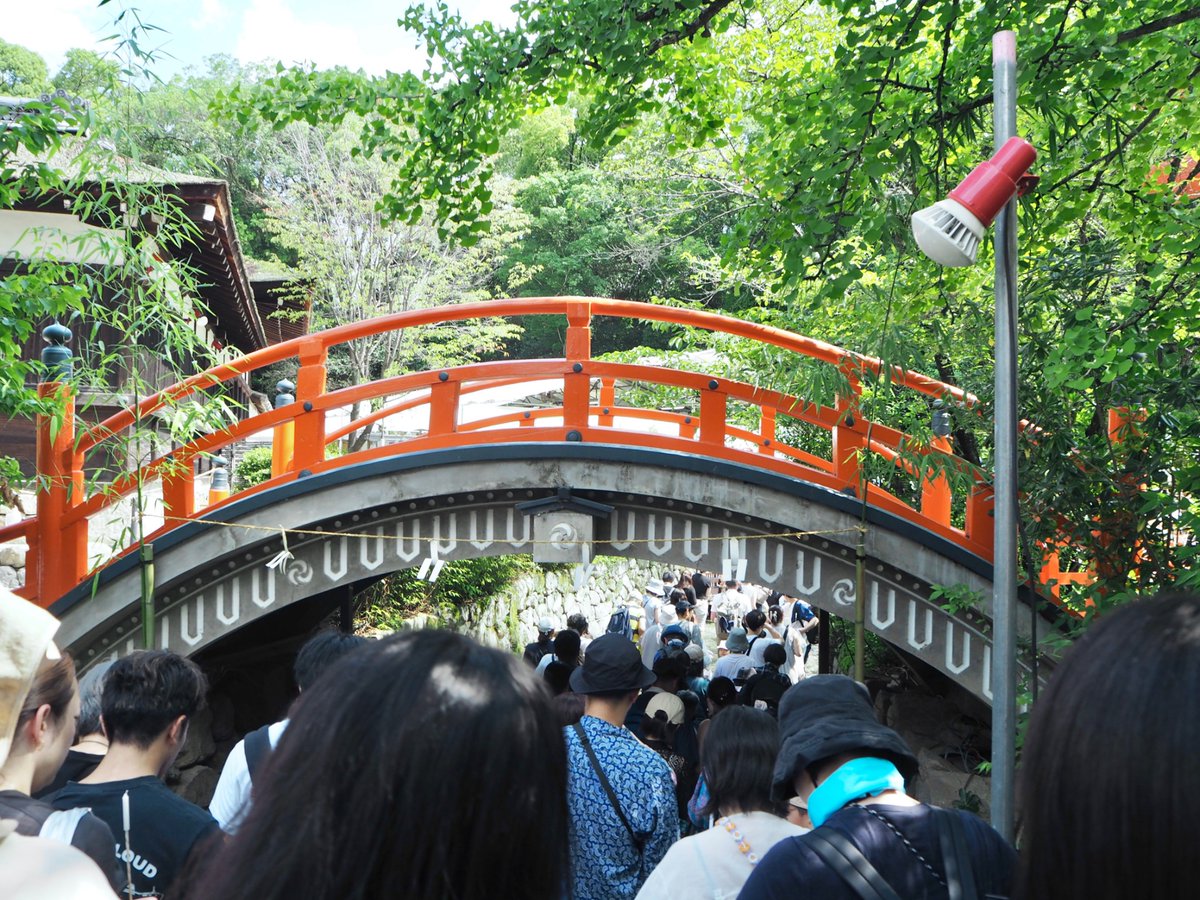 _qulnp_'s tweet photo. 下鴨神社のみたらし祭り⛩️ https://t.co/VWnzZoL65q