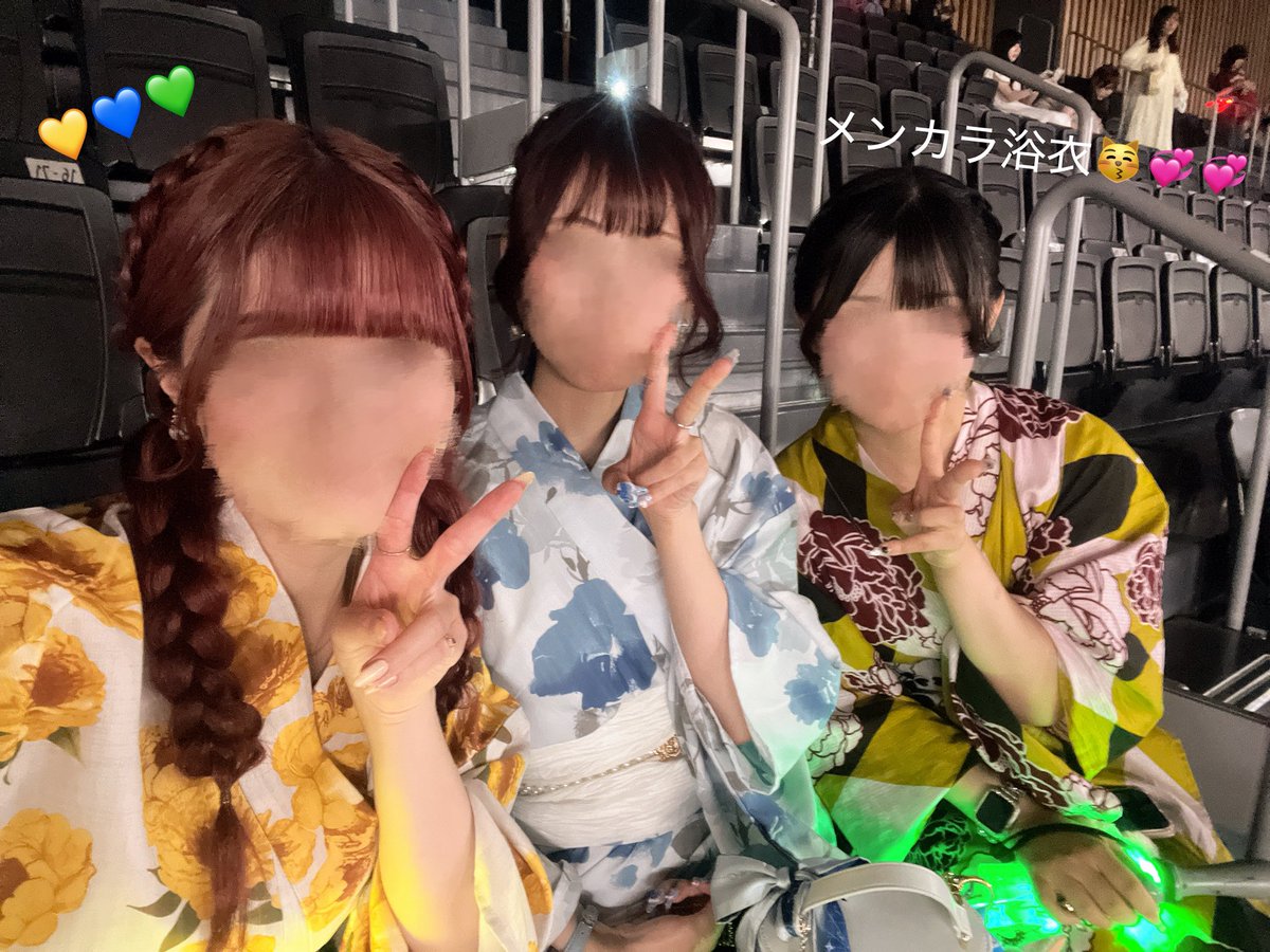kazutonly_'s tweet photo. ARENA TOUR 2♡26『#仮ノ現 』 有明 7/5 💛💙💚

ちょーかわいい浴衣で3連した😽💞和人くんから聞けた生きててよかったが嬉しくて嬉しくて😭😭遊戯的の好きな振りでで号泣しちゃって( т т )これから先も和人くんと一緒に幸せになりたいなぁなんて考えてしまうほどもっと好きになったアリツ期間だった❣️ https://t.co/TqyqTwxlMM