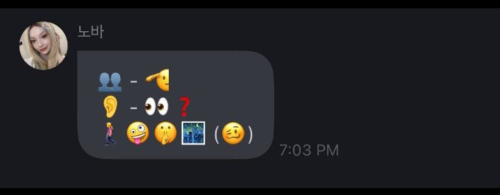 RiyaSha72925768's tweet photo. What is this about like it's feels party song i think in this they will reply to haters too" FORGET WHAT THEY SAY " it feels like it isn't it?? I don't know what I'm blabbering 😭
#XIN https://t.co/kUpwi7JnHD