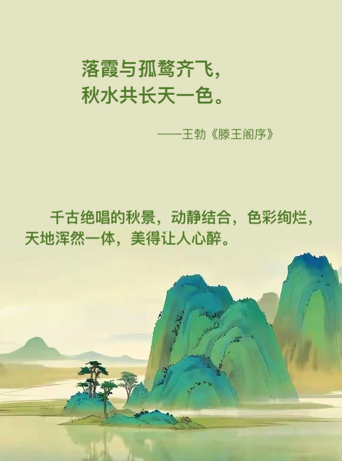chenglinlin121's tweet photo. 美，无处不在。 https://t.co/n95emTBthp