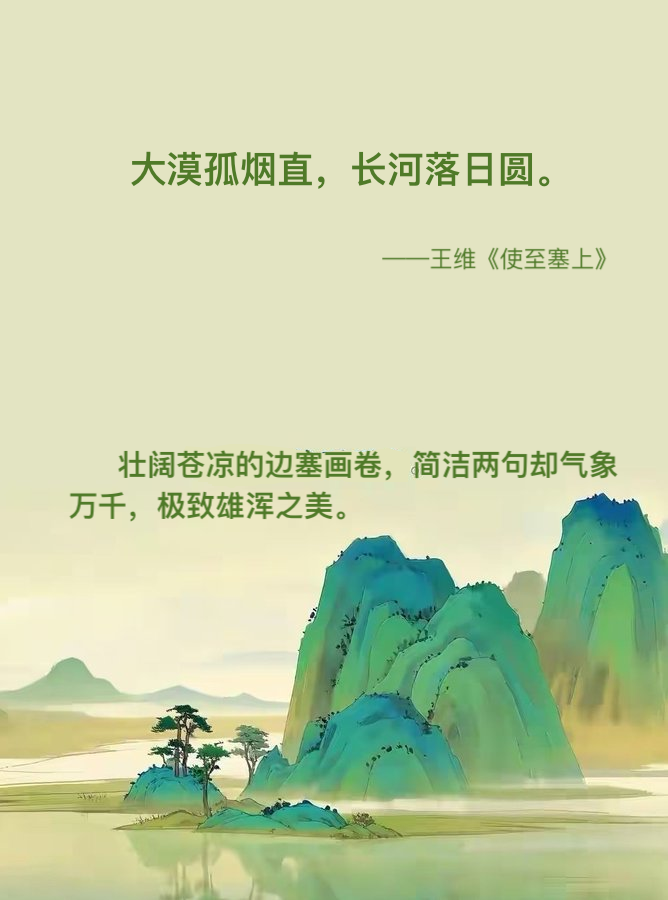 chenglinlin121's tweet photo. 美，无处不在。 https://t.co/n95emTBthp