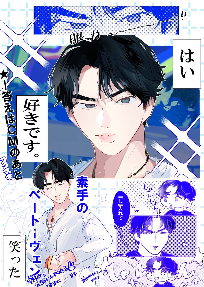 haruun95's tweet photo. 今月の🐰 https://t.co/CTQUCO866u